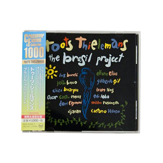 Toots Thielemans / Brasil Project | DELFONICS Web Shop