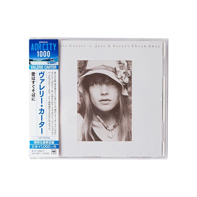 Valerie Carter / Just a Stone's Throw Away | DELFONICS Web Shop