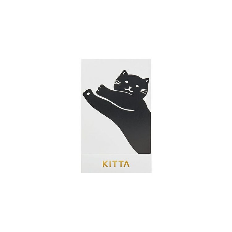 キングジム KITTA マスキングテープ ベーシック | DELFONICS Web Shop