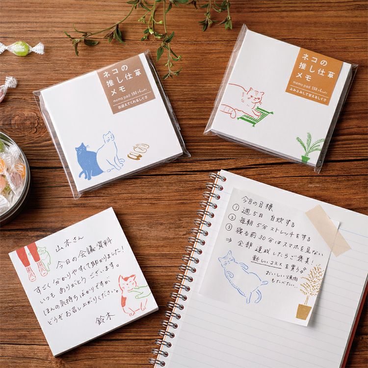UN TROIS CINQ ネコの推し仕草メモ | DELFONICS Web Shop