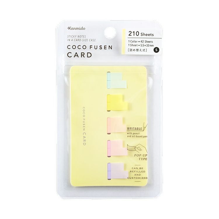 カンミ堂 ココフセンカード COLOR S | DELFONICS Web Shop
