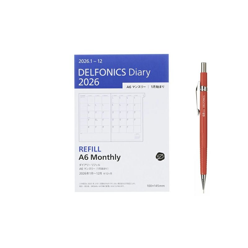 2026年1月始まり】ダイアリーリフィル A6 マンスリー | DELFONICS Web Shop