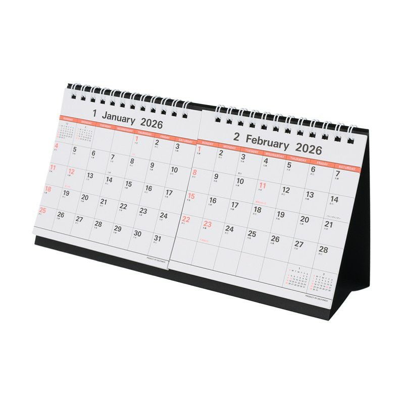 ASTRO 2019年デスクカレンダーセット サンスター文具 サンスター2026年 デスクカレンダー コウペンちゃん