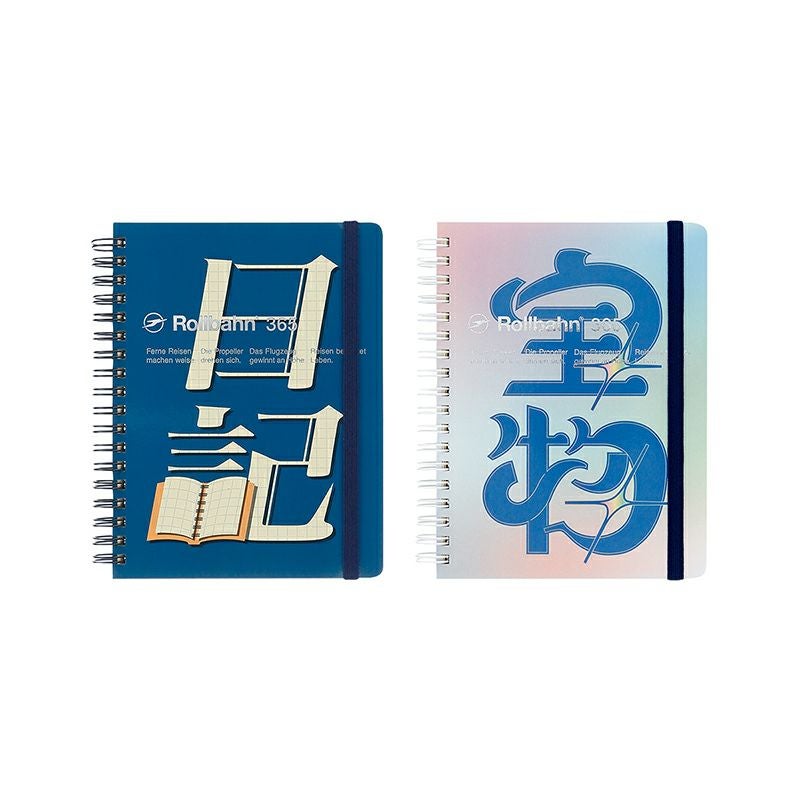ロルバーン フリーダイアリー Moji L | DELFONICS Web Shop