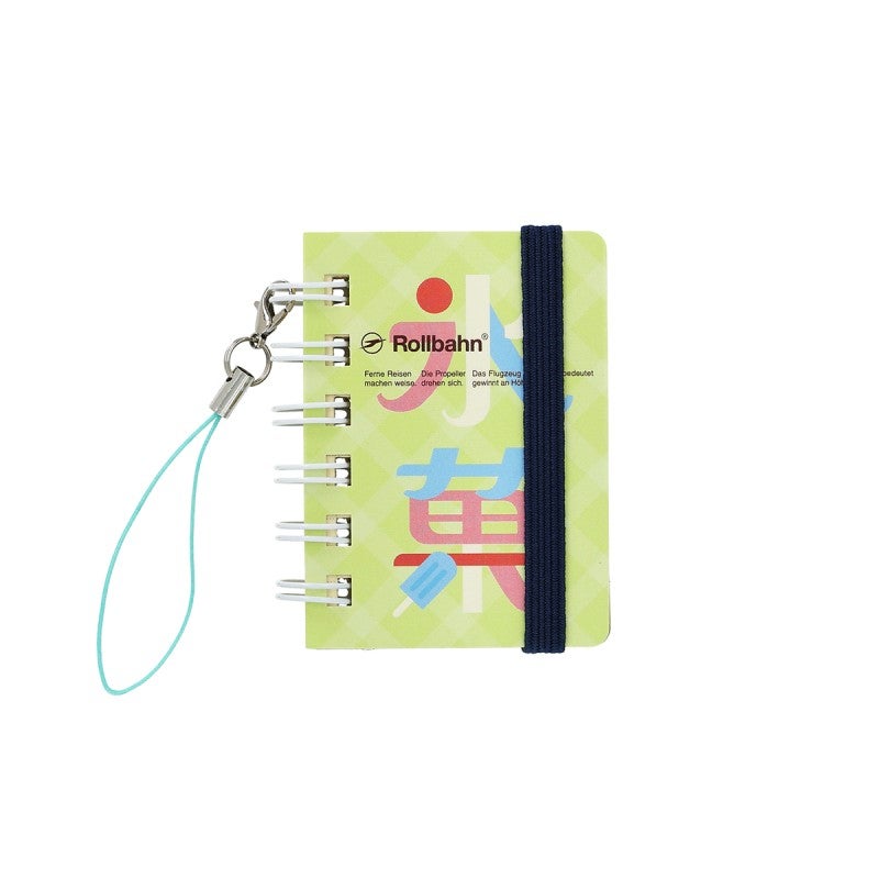 ロルバーン メモmoji ミクロ