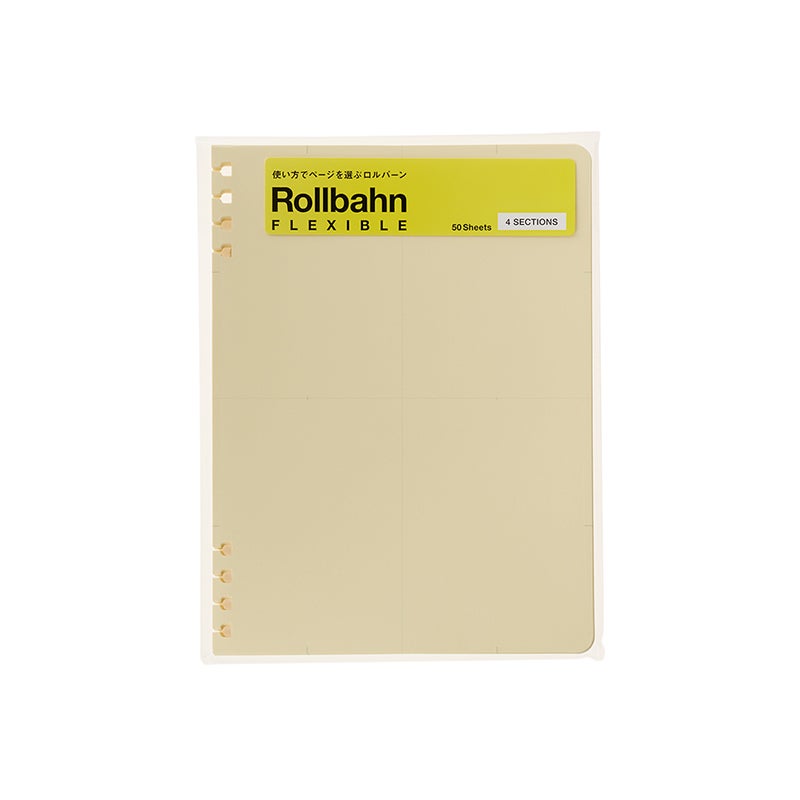 ロルバーン フレキシブル リフィル4分割 L | DELFONICS Web Shop
