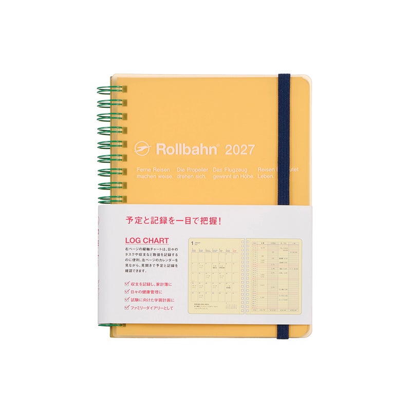 ロルバーン ダイアリー ログチャート クリア L | DELFONICS Web Shop