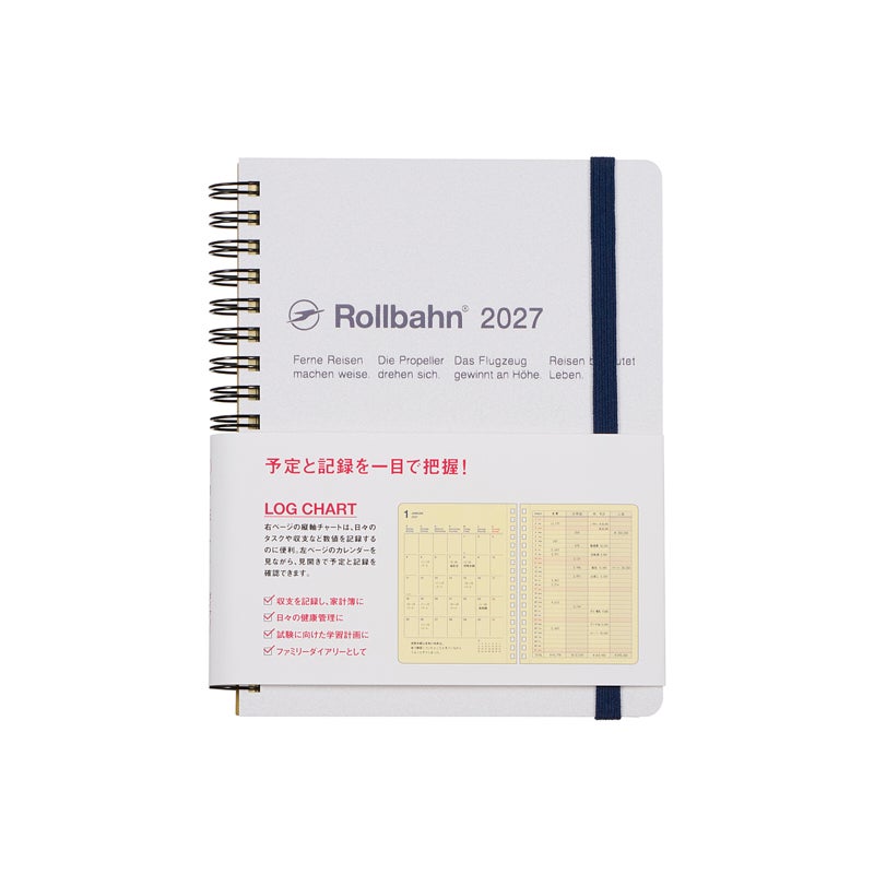 ロルバーン ダイアリー ログチャート メタリック L | DELFONICS Web Shop