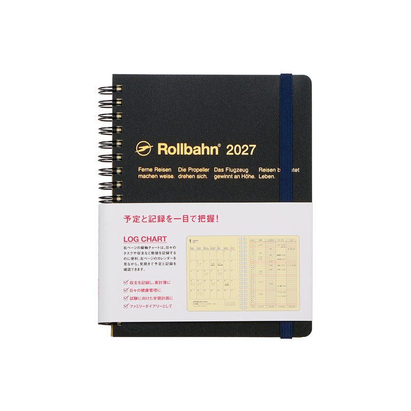 ロルバーン ダイアリー ログチャート メタリック L | DELFONICS Web Shop