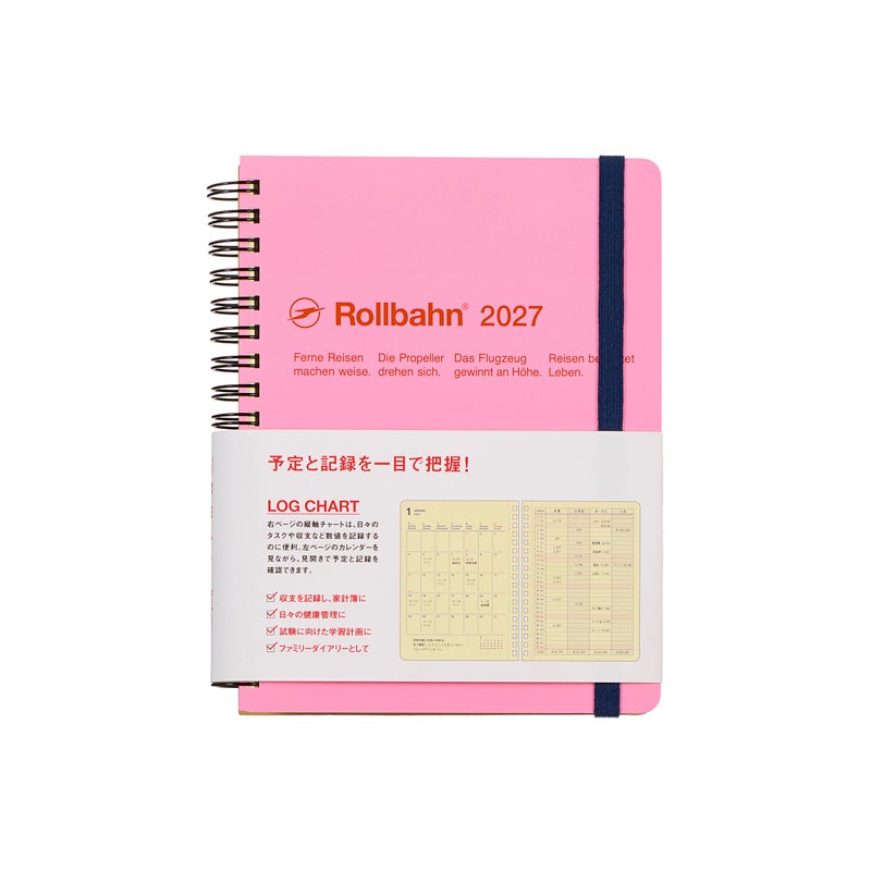 ロルバーン ダイアリー ログチャート L | DELFONICS Web Shop