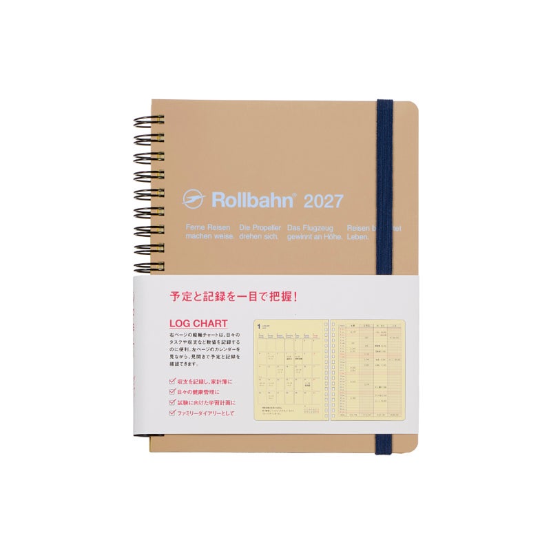 ロルバーン ダイアリー ログチャート L | DELFONICS Web Shop
