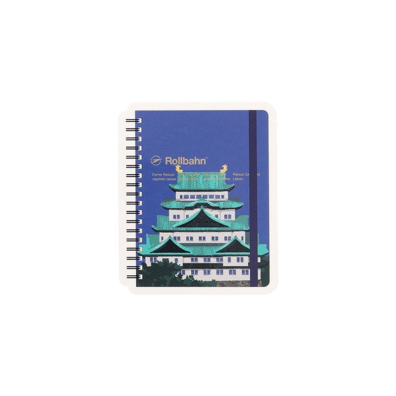 【直営店限定】ロルバーン シール