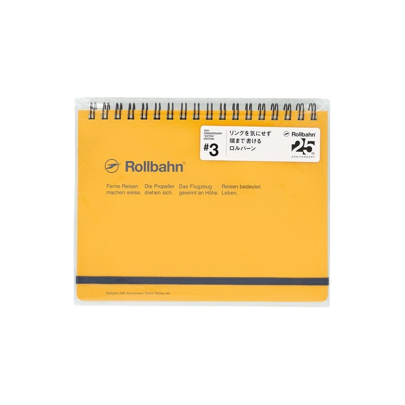 ロルバーン エクストラ #3 トップリング L | DELFONICS Web Shop